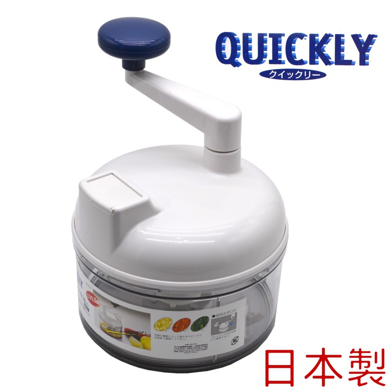 日本pear Lift手動旋轉切碎機 大 食材料理機料理器調理器切碎機寶寶副食品切碎切丁洋蔥紅蘿蔔切蒜莎莎醬包水餃