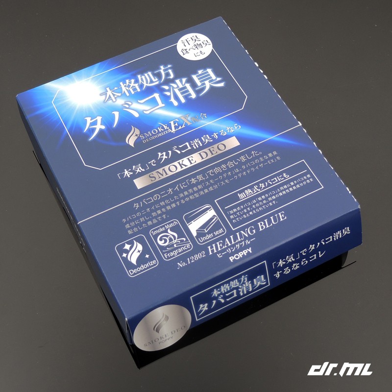 【新品】日本製DIAX除菸臭SMOKE DEO GEL車用去味芳香劑 除臭 消除異味 菸味