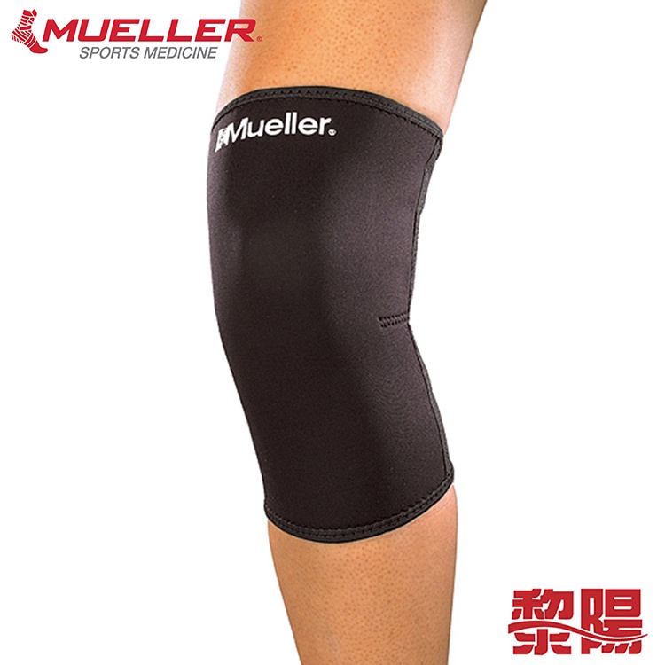Mueller慕樂 424 膝關節束套 髕骨閉合式 黑 日常保健/運動傷害防護/護具/膝關節 83MUA424