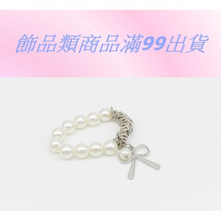 韓版現貨淑女珍珠蝴蝶結手鍊 白珠銀蝴蝶.