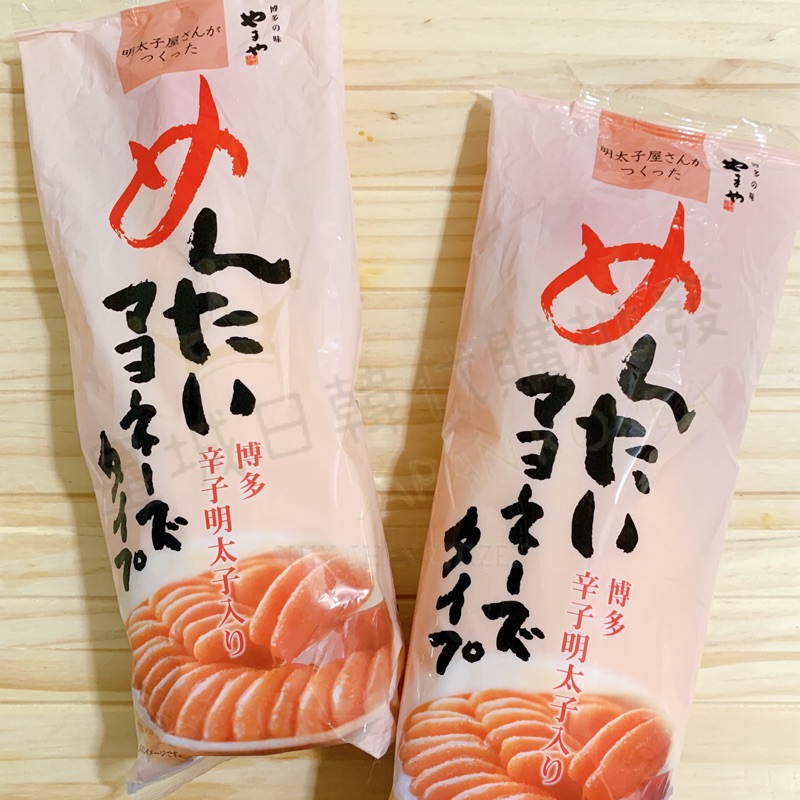 大條裝日本製博多名店yamaya 明太子老字號店舖職人產明太子美乃滋明太子醬 蝦皮購物