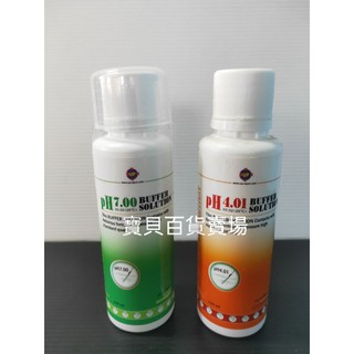 UP 雅柏 電極校正液 PH7.0校正液 PH4.01校正液（ 150ml ）PH測試筆 校正液 PH7.0