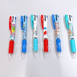 日本製 UNI 三菱 JETSTREAM 蠟筆小新 原子筆 3色 0.5mm 溜溜筆 三色筆 紅黑藍 野原新之助 筆