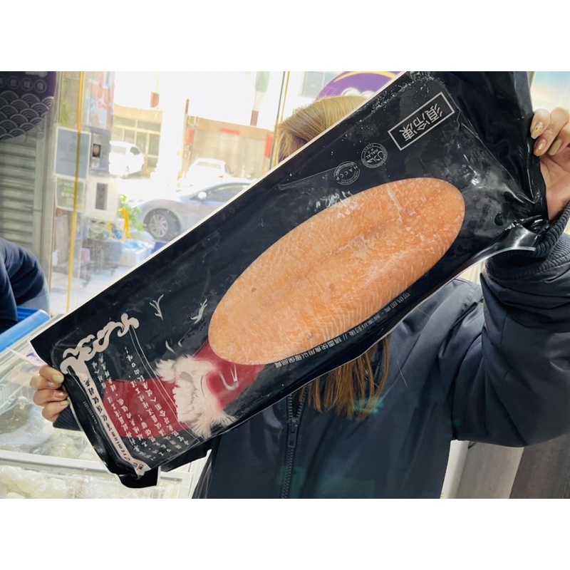 頂級太平洋鮭魚 煙燻鮭魚200g/380元（供貨不定，運送方式請依商品描述，請先確認有無存貨）
