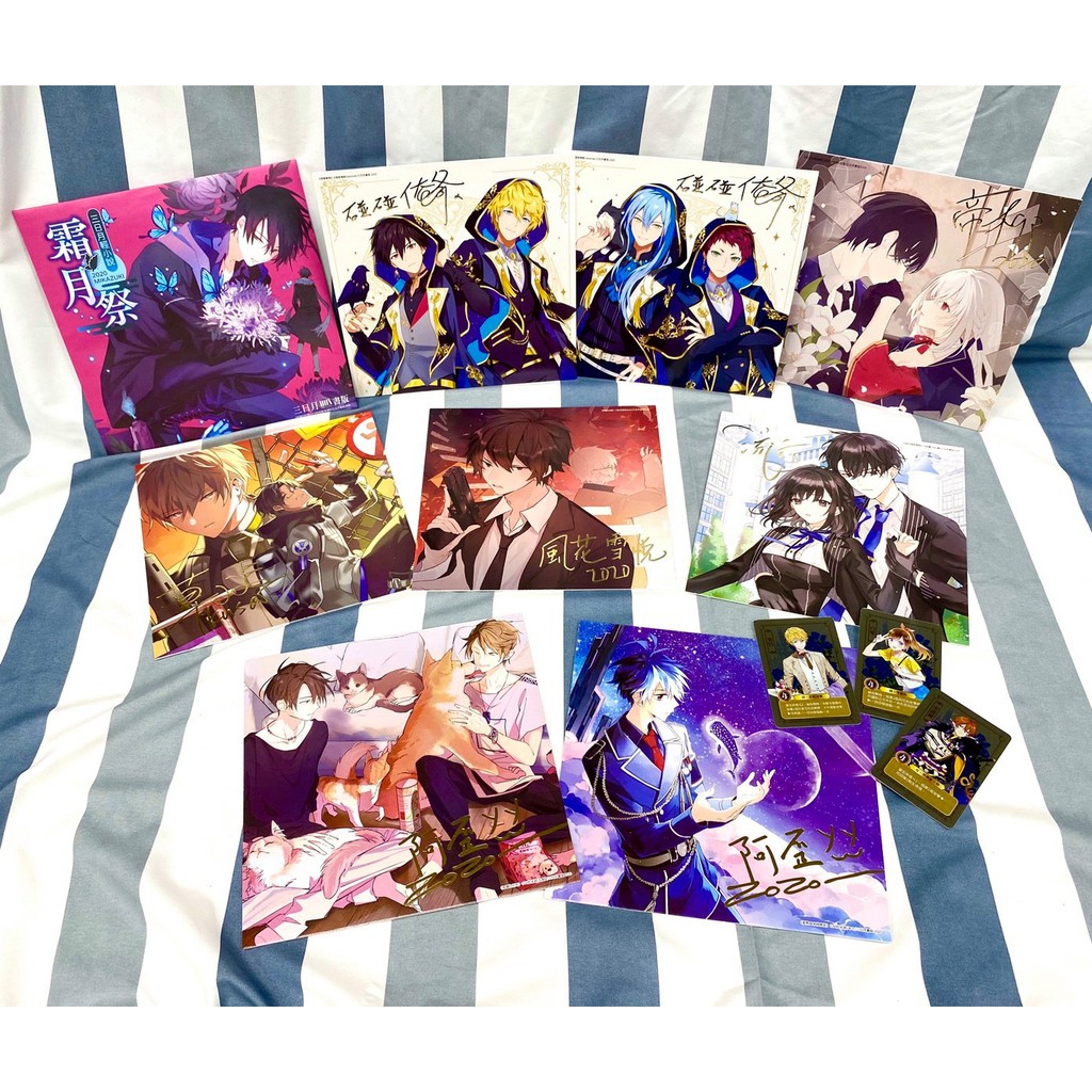 三日月霜月祭閃亮精美贈品燙金複製簽名板 擴充角色牌夜鴉事典妖怪公館的新房客迷途之羊逃出情欲學院無瞳之眼