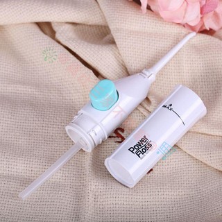 power floss 隨身攜帶型 spa 沖牙器 牙齒沖洗器 沖刷器 清潔用品 衛生用品 歐美熱銷 輕巧 迷你