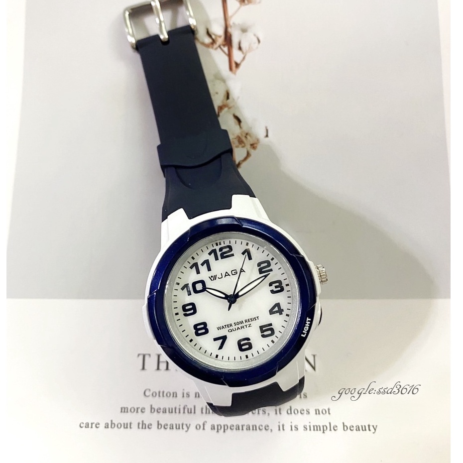 經緯度鐘錶 JAGA捷卡 冷光 指針錶 學生錶 上班族大眾錶款 生日禮物 附錶盒 台灣精品獎【超低價↘】AQ68大小鏡面