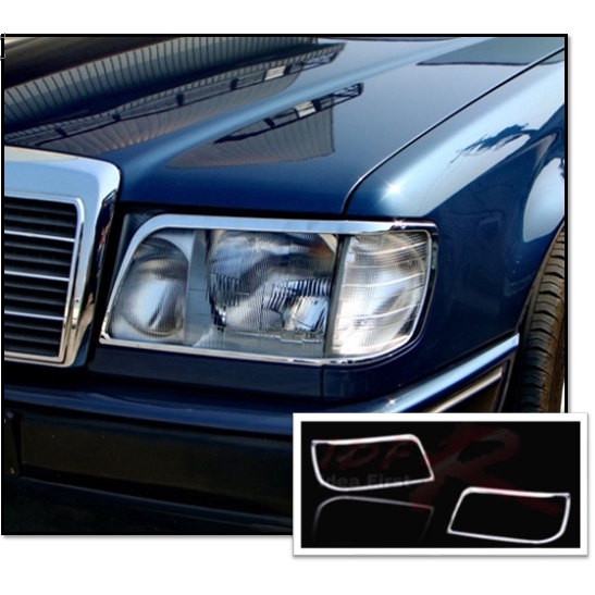 圓夢工廠 Benz E W124 E200 E220 E280 E320 E500 1985~1995 鍍鉻車燈框前燈框