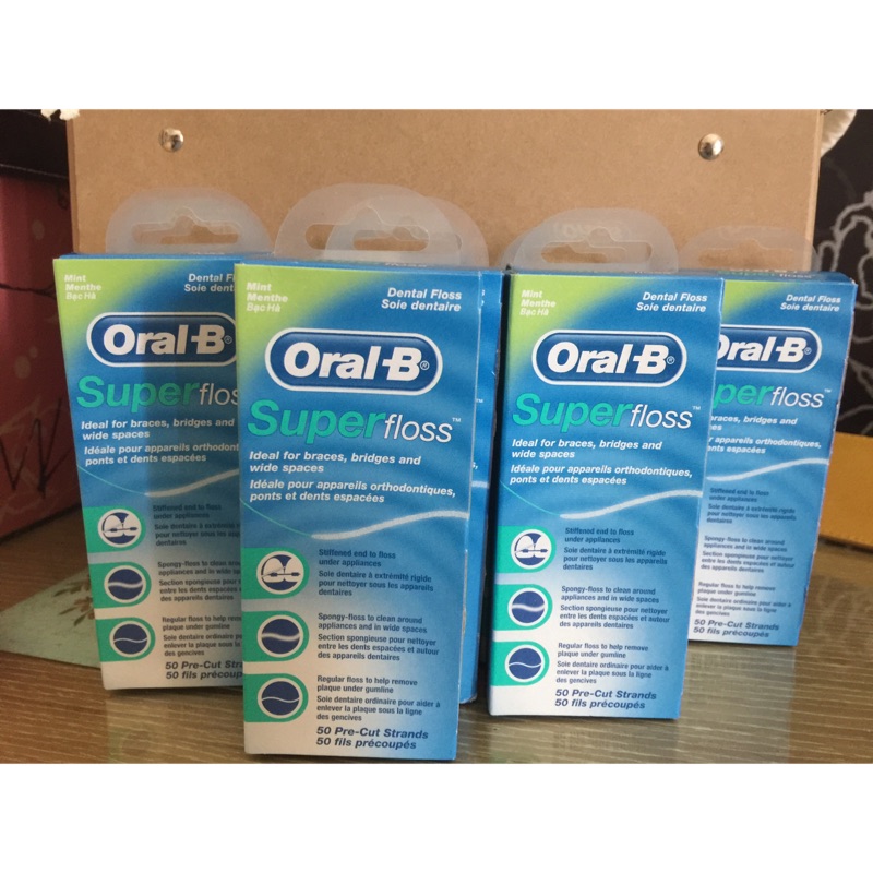 歐樂B oral B 超級牙線矯正必買super floss 50入/盒