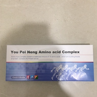 佑沛能胺基酸補精 10瓶 素食 黑棗 15ml