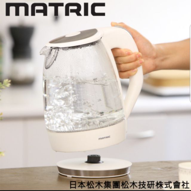 日本松木MATRIC清透LED玻璃快煮壺MG-KT1701