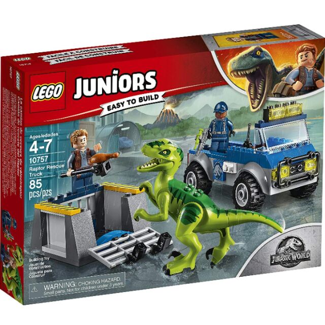 樂高 LEGO 10757 侏儸紀 JUNIORS 系列 Raptor Rescue Truck 支援卡車