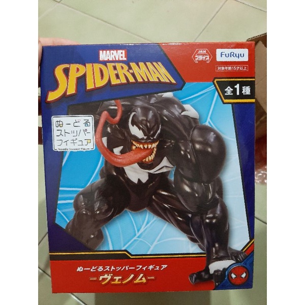 猛毒 泡麵蓋 公仔 Spiderman 蜘蛛人 景品 marvel 漫威 sega