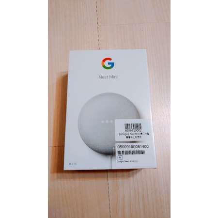 google nest mini 第二代(全新未拆)