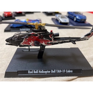 Red Bull紅牛迷你模型賽車🏎️/直昇機🚁