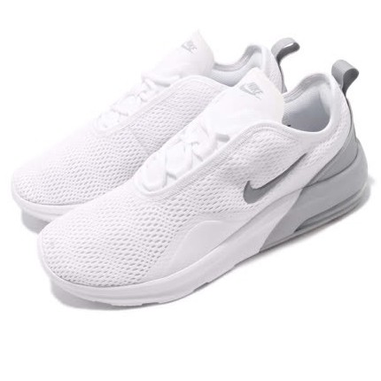 nike women's air max motion 2