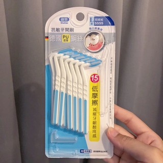刷樂抗敏牙間刷L型 超纖細SSSS 刷樂 抗敏牙間刷 牙間刷L型