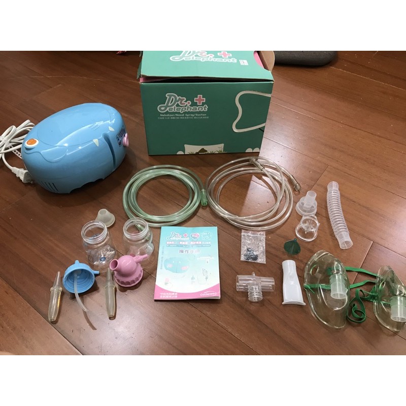 愛樂恩3in1噴霧器 鼻腔清潔多功能機dr Elephant 蝦皮購物