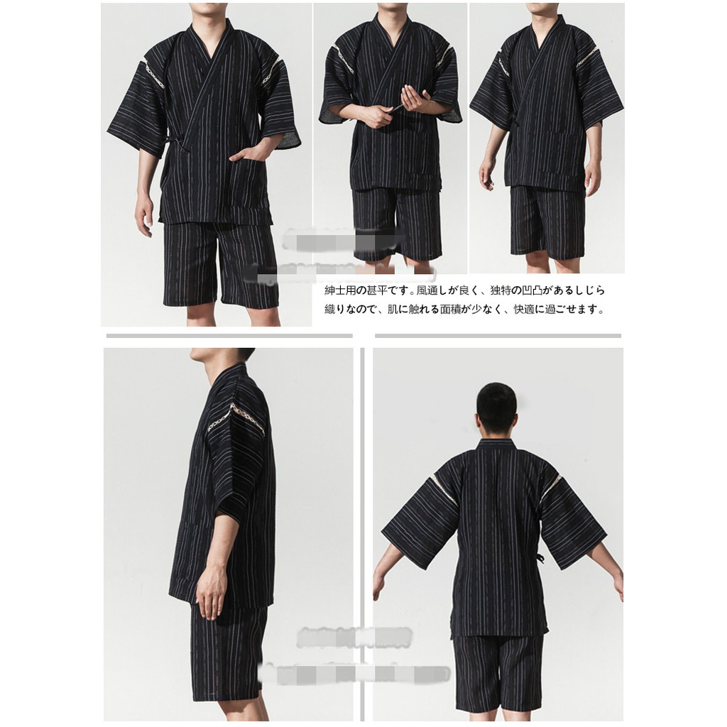 衫衫飾飾 現貨黑底粗白條m Xl號 七夕螢之光男純棉和服夏秋日式甚平作務衣純棉家居服浴衣日式浴衣