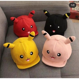 皮卡丘兒童帽子男孩女孩兒童帽子適合 0 至 2 歲
