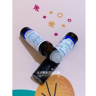 義大利 雅琪朵 薄荷 專櫃人氣商品 元氣舒活滾珠精油(藍色瓶) 8ml 一瓶 塑膠滾珠頭 專櫃正品