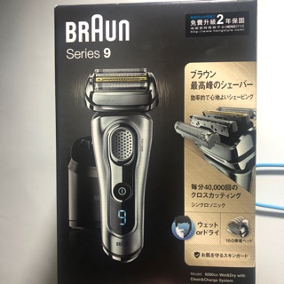 德國百靈Braun 9系列音波電鬍刀 9290cc