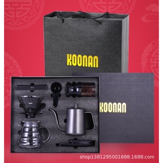 V60手沖咖啡禮盒套裝滴濾式手磨家用咖啡器具可logo