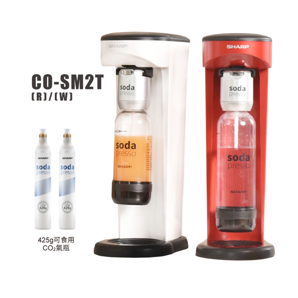 【SHARP】夏普Soda Presso氣泡水機(2水瓶+2氣瓶)CO-SM2T