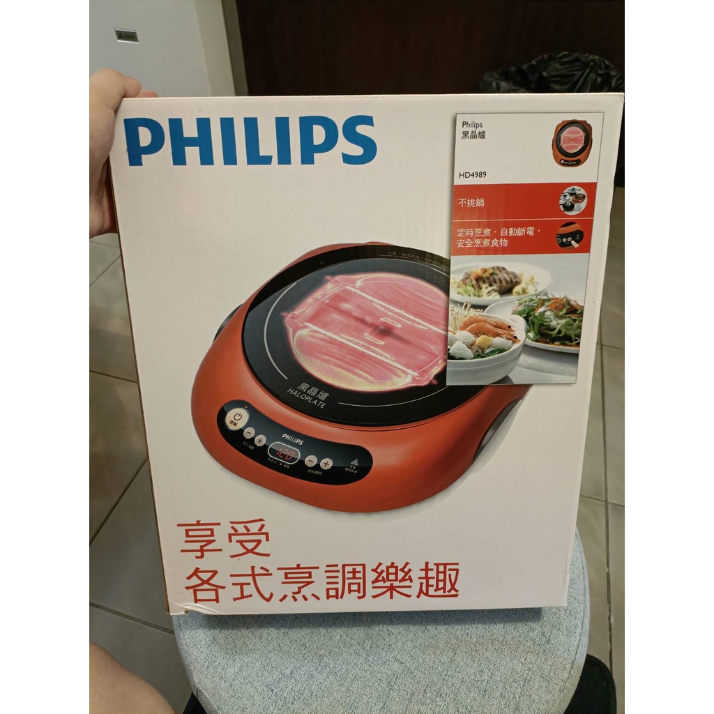 Philips黑晶爐 HD4989
