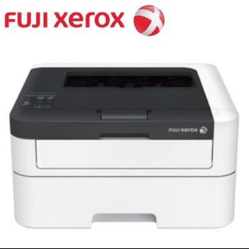 FUJI XEROX DocuPrint P225d黑白網路雷射印表機