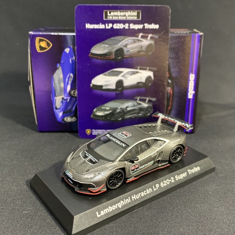 1/64 Kyosho Lamborghini Huracan LP 620-2 Super Trofeo