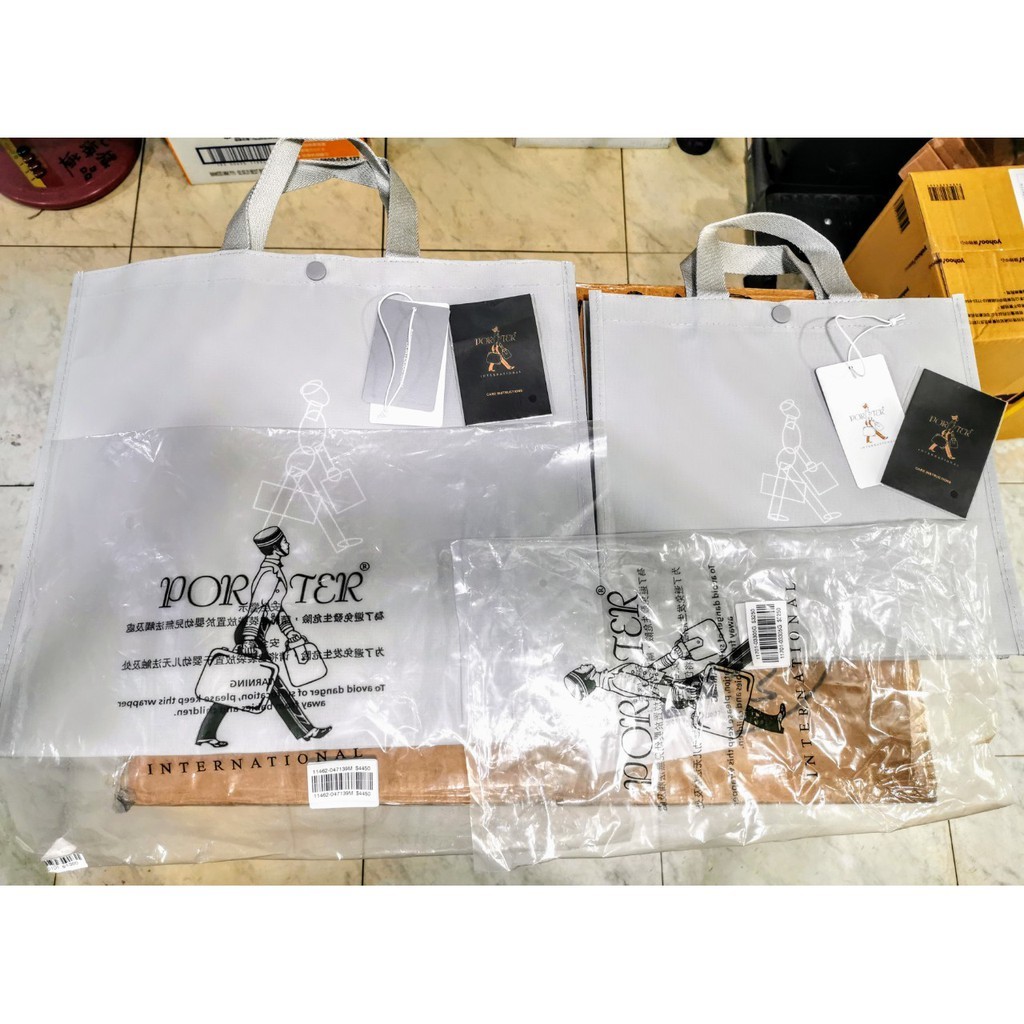 Porter 防水提袋購物袋環保袋手提袋萬用袋禮物袋s M 會用紙箱寄出 蝦皮購物