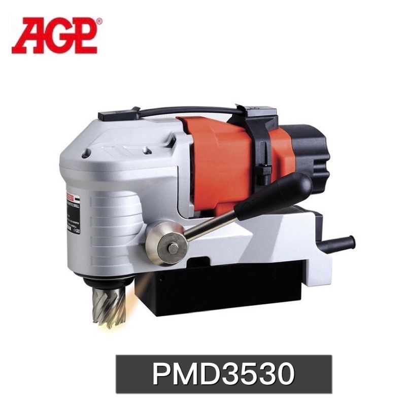 含稅 AGP  PMD3530 臥式磁性鑽孔機  鑽孔機 磁性鑽孔機 3530 臥式