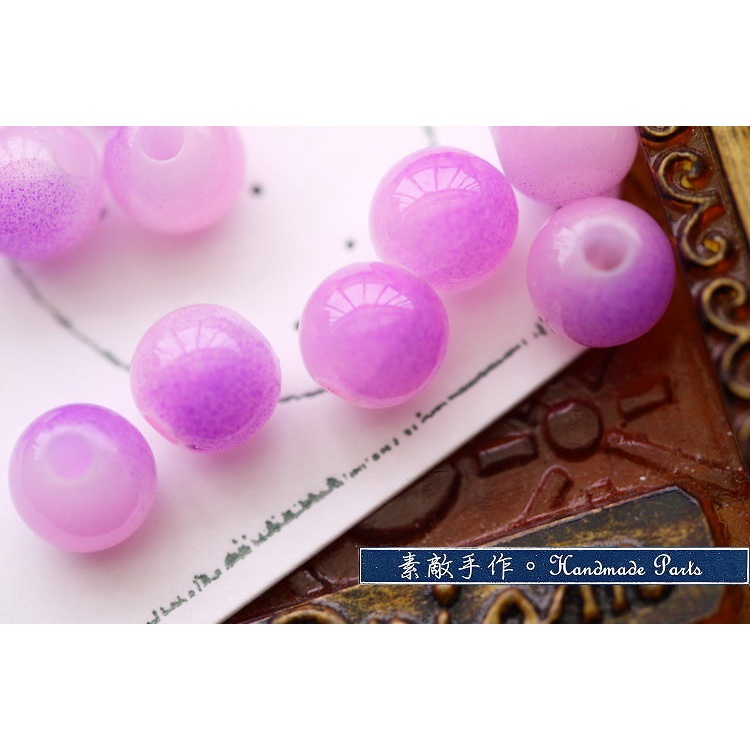 。素敵手作Antique材料。日本樹脂材質8mm圓球雙色暈染直孔珠--紫藤色系