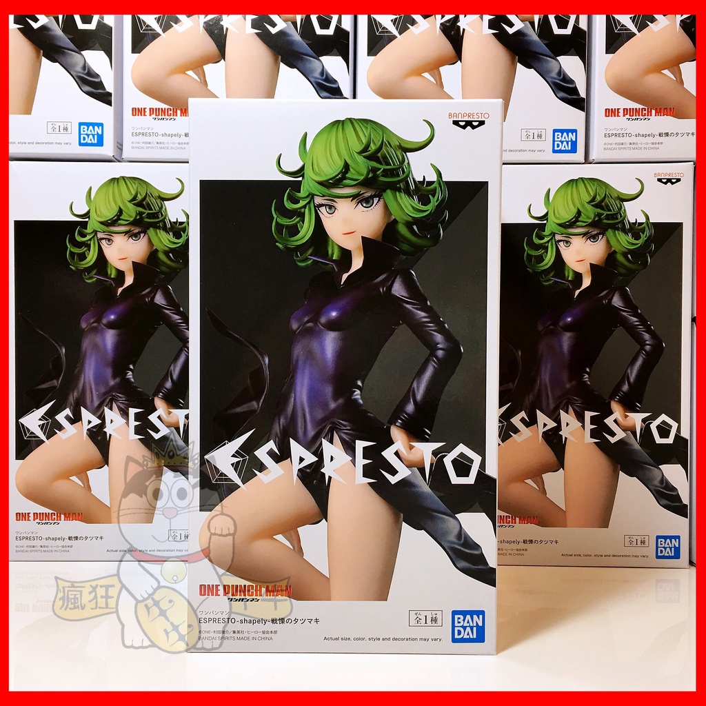 ☆瘋狂牛牛☆全新現貨 保證正版 景品 一拳超人 ESPRESTO shapely 戰慄的龍卷 龍卷 公仔 景品 模型