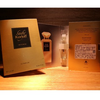 💕針管香水 Korloff Lady Intense 鎏金狂野女王 女性淡香精 1.5ML