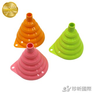 矽膠伸縮漏斗 顏色隨機 直徑約9.5cm 直徑約1.5cm 高約11cm 漏斗 漏嘴 矽膠漏斗【TW68】
