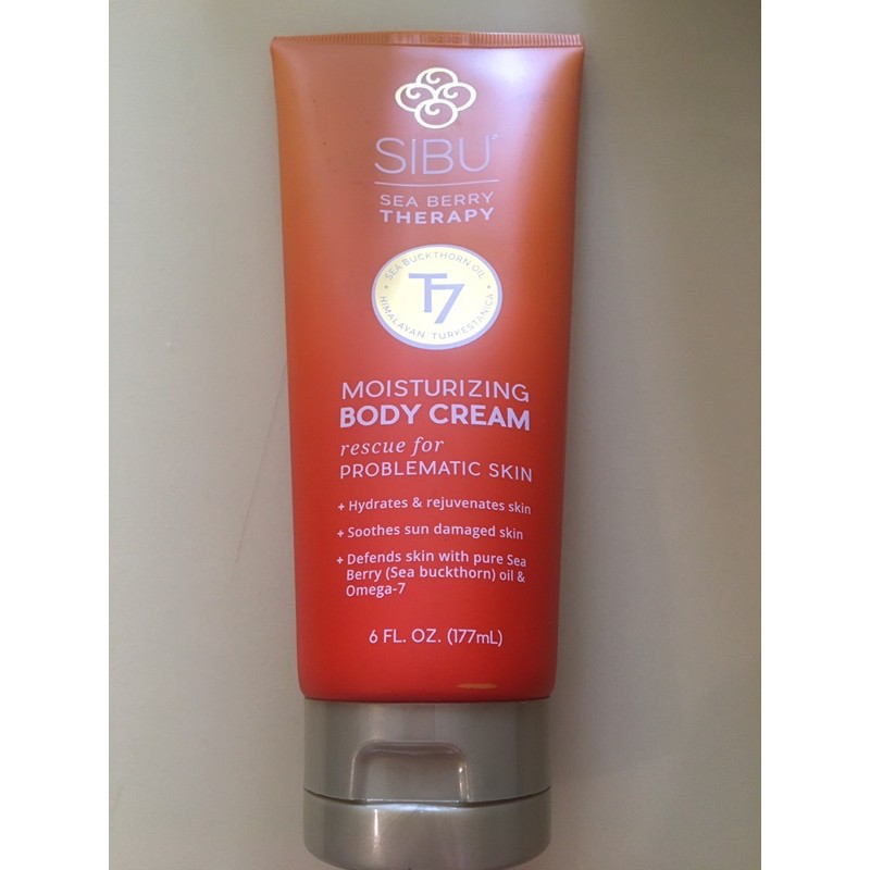 SIBU T7沙棘油潤膚乳（美國）🉐️特價🀄️小朋友過敏皮膚保濕好用
