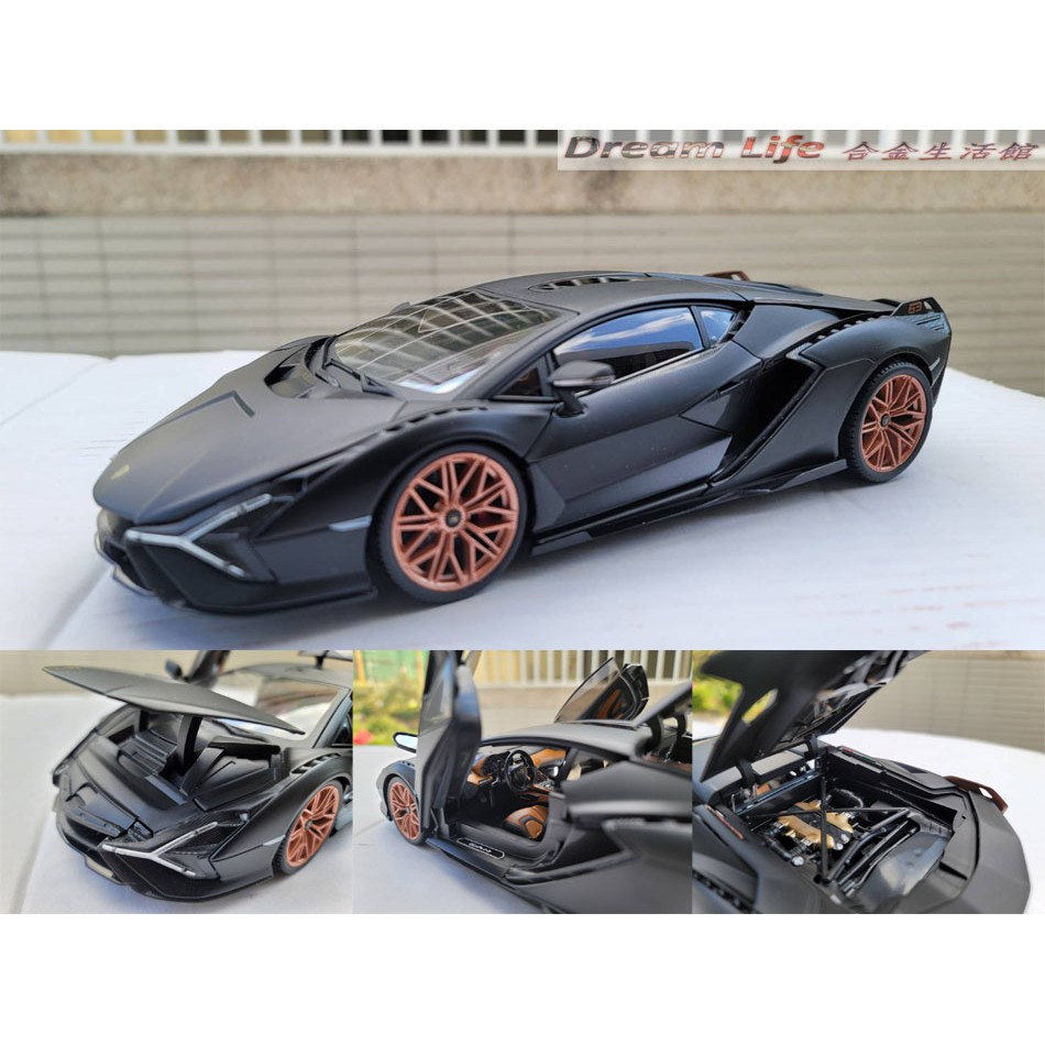 【Bburago 精品】1/18 Lamborghini Sian FKP 37 超級跑車~全新消光黑~現貨特惠價~!!