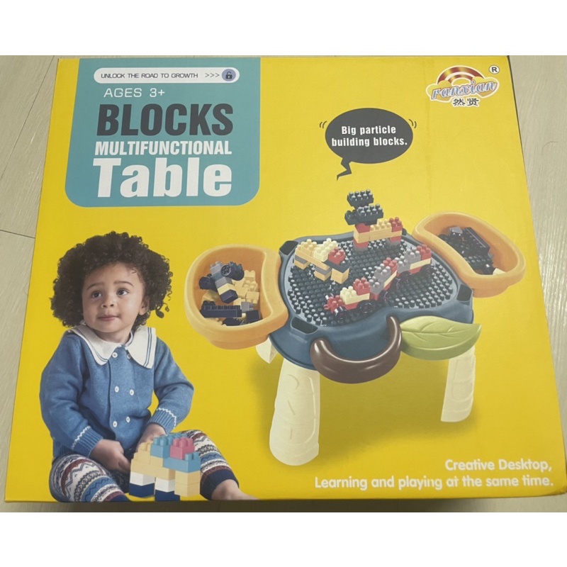 二手 積木玩具桌（藍綠色）