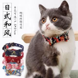 【PetBaby寵物精靈】日式和風蝴蝶結貓項圈 1.5*31cm新款PU寵物項圈