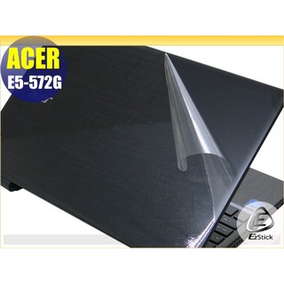 【EZstick】ACER Aspire E15 E5-572G 系列專用 二代透氣機身保護貼(含上蓋、鍵盤週圍)