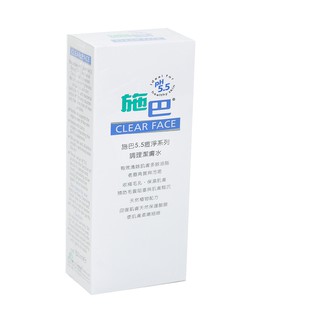 sebamed施巴PH5.5痘淨系列調理潔膚水150ML，施巴痘淨系列調理潔膚水，德國原裝進口，門市經營，購物有保障