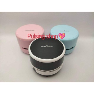 天文.NO8050.大吸力橡皮擦吸塵器/吸橡皮擦屑.吸塵./學生學習工具.上班族辦公工具.交換禮物