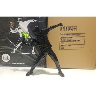 ∞夜店∞Banksy flower bomber 擲花客 黑 kaws 奈良美智 gary baseman