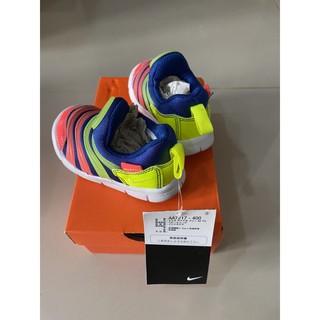 NIKE DYNAMO FREE SE(TD)