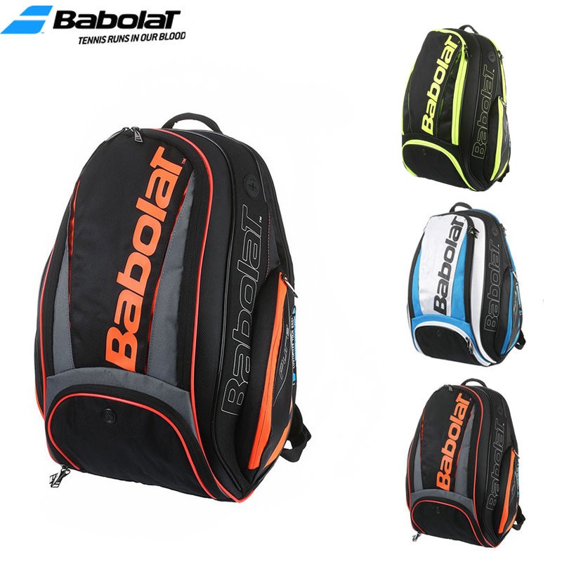 新款百保力Babolat網球背包 納達爾 百保力Babolat網球羽毛球雙肩背包 多功能旅行雙肩背包