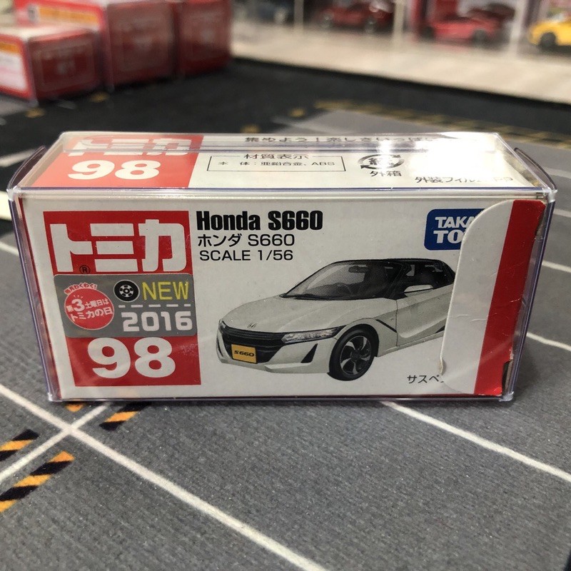 現貨tomica 98 Honda S660 二手空盒無車 多美小車 附膠盒 蝦皮購物