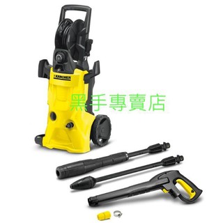 附發票 德國 凱馳 K4P 高壓清洗機 Karcher K4 Premium 高壓沖洗機 高壓洗車機