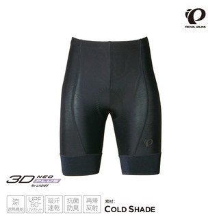 【Pearl Izumi】W220-3DNP-4 涼感抗UV 女短車褲
